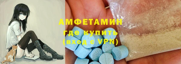амф Нягань