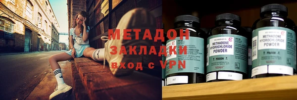 экстази Нязепетровск