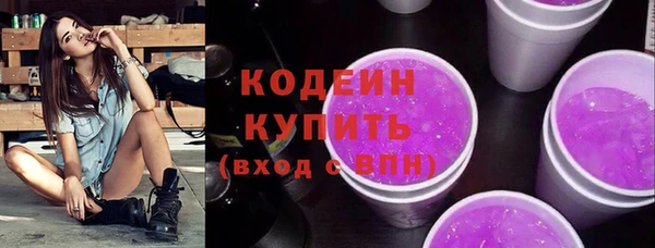 круглые Вязьма