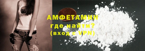 кокаин Остров