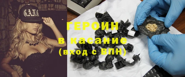 кокаин Остров