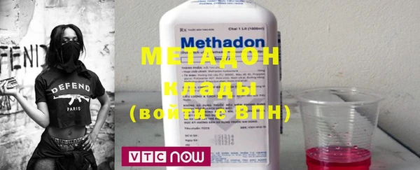 амф Нягань