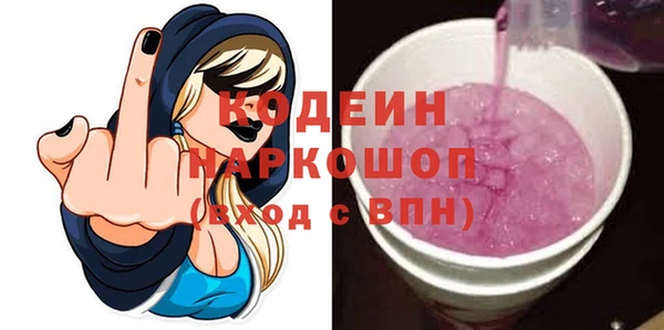 амф Нягань