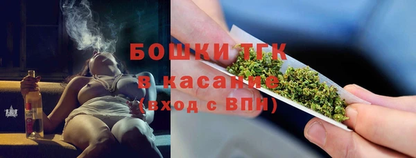 амф Нягань