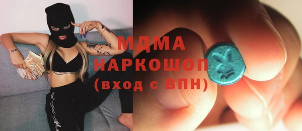 mix Краснослободск