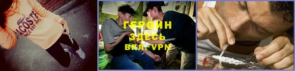 амф Нягань