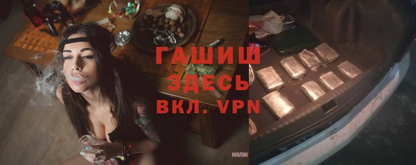 экстази Нязепетровск