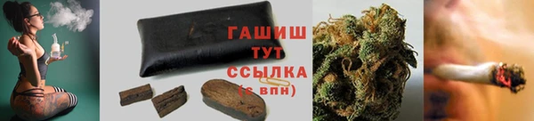 ешки Осташков