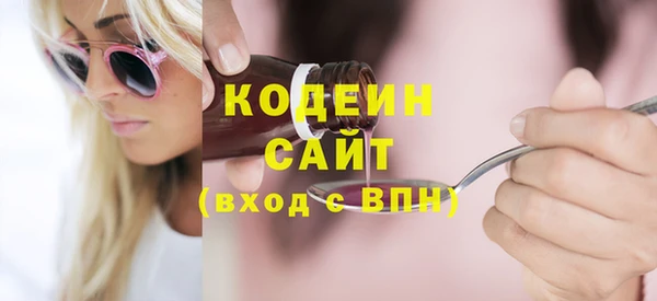 амф Нягань