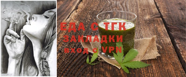 кокаин Остров