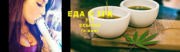 бошки Вязники