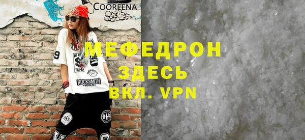 кокаин Остров