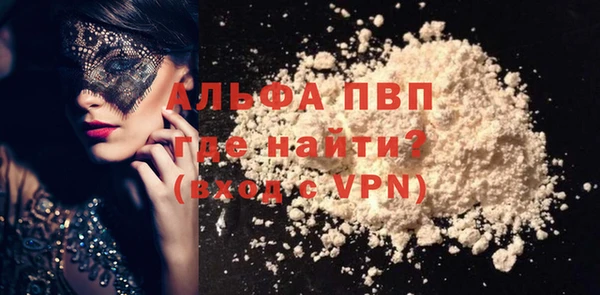 амф Нягань