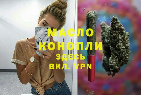 бошки Вязники