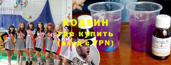 амф Нягань