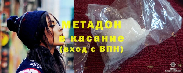 ешки Осташков
