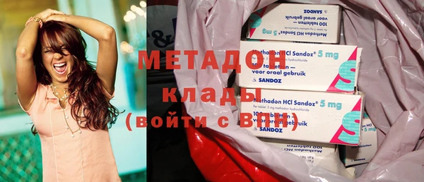 ешки Осташков