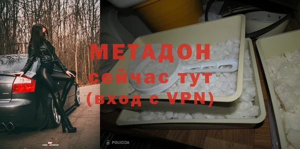 амф Нягань