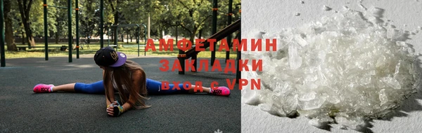 кокаин Остров