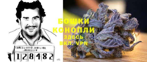 прущая мука Краснотурьинск