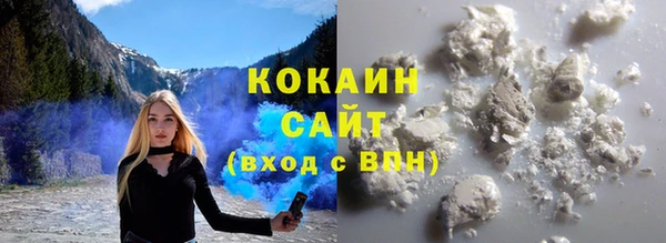 альфа пвп Няндома