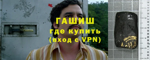 амф Нягань