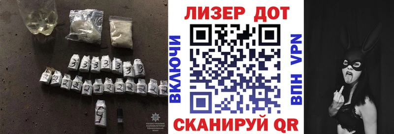 KRAKEN как войти  где можно купить   Кологрив  Лсд 25 экстази кислота 