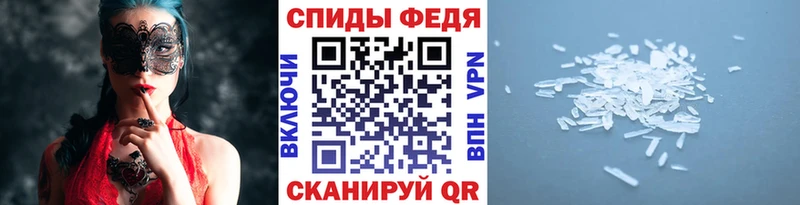 купить наркотики сайты  Кологрив  Метамфетамин мет 